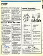 image of December 02, 1988 - number 84