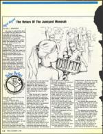 image of December 02, 1988 - number 88