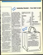 image of December 02, 1988 - number 89