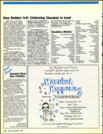 image of December 02, 1988 - number 90