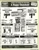 image of December 02, 1988 - number 107