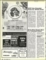 image of December 02, 1988 - number 112