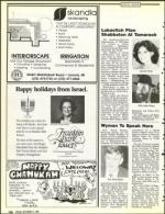 image of December 02, 1988 - number 118