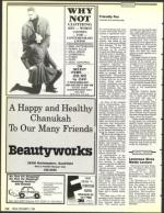 image of December 02, 1988 - number 120