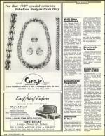 image of December 02, 1988 - number 122