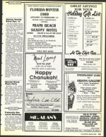 image of December 02, 1988 - number 129