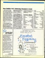 image of December 02, 1988 - number 180