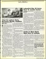 image of December 09, 1988 - number 5