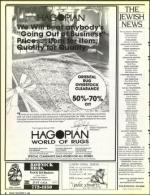 image of December 09, 1988 - number 8