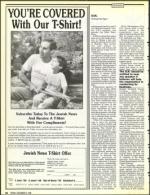 image of December 09, 1988 - number 12