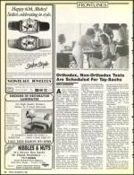 image of December 09, 1988 - number 14