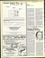 image of December 09, 1988 - number 16