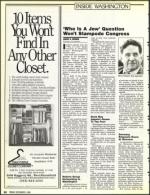 image of December 09, 1988 - number 30