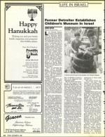 image of December 09, 1988 - number 44