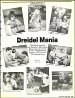 image of December 09, 1988 - number 55