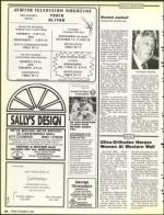 image of December 09, 1988 - number 58