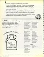 image of December 09, 1988 - number 74