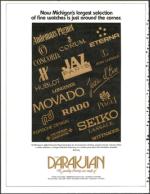 image of December 09, 1988 - number 144