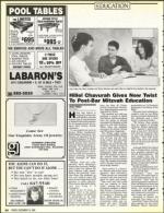 image of December 16, 1988 - number 54