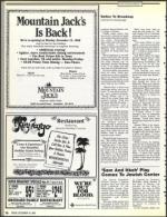 image of December 16, 1988 - number 72