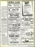 image of December 16, 1988 - number 73