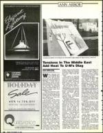 image of December 16, 1988 - number 98