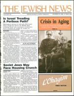 image of December 23, 1988 - number 1