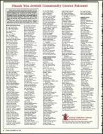 image of December 23, 1988 - number 4