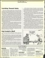 image of December 23, 1988 - number 6