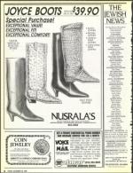 image of December 23, 1988 - number 8