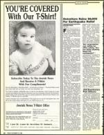 image of December 23, 1988 - number 12