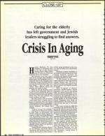 image of December 23, 1988 - number 22