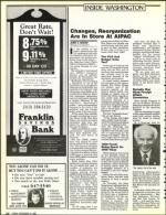 image of December 23, 1988 - number 32