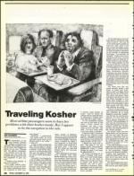 image of December 23, 1988 - number 58