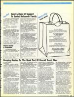 image of December 23, 1988 - number 67