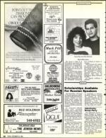 image of December 23, 1988 - number 98