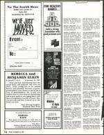 image of December 23, 1988 - number 126