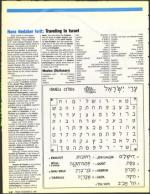 image of December 23, 1988 - number 136