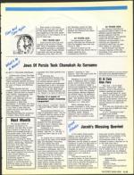 image of December 23, 1988 - number 139