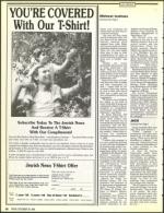 image of December 30, 1988 - number 12