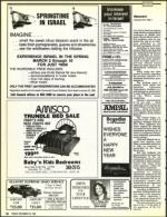 image of December 30, 1988 - number 18