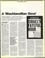 image of December 30, 1988 - number 25