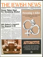 image of January 06, 1989 - number 1