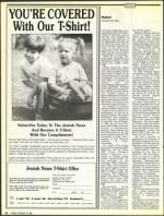 image of January 06, 1989 - number 12