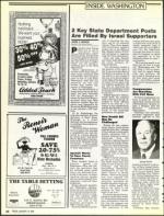 image of January 13, 1989 - number 32