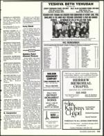 image of January 13, 1989 - number 135