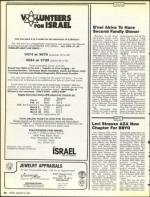 image of January 20, 1989 - number 60