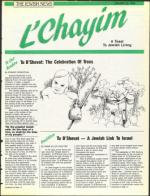 image of January 20, 1989 - number 65