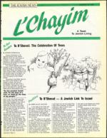 image of January 20, 1989 - number 137