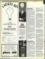 image of January 27, 1989 - number 120